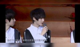 tf家族爆料视频,青春偶像背后的故事
