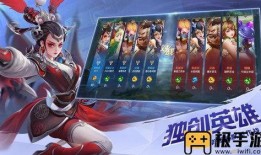 曙光英雄最新版本爆料,神秘英雄登场，战局再掀风云