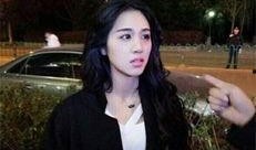 崔贞允爆料郑敬浩视频播放,真相背后引热议”