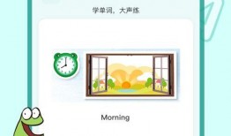 蛋仔庄园最新爆料下载,神秘建筑揭秘，庄园升级大幕即将拉开！