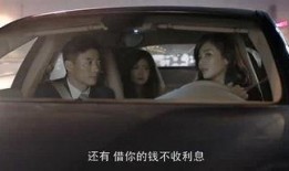 韩国爆料熊孩子视频在线观看,在线观看萌翻网友