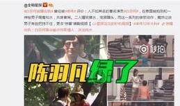 张泽禹学生爆料视频大全,揭秘校园生活点滴