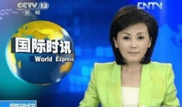 娱乐大爆料主持人是谁啊,揭秘节目主持人是谁？