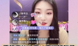 陈亚楠最新爆料新闻视频,揭秘事件背后惊人真相