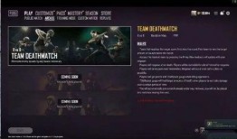 pubg最新爆料3.1,革新战场体验，揭秘新内容与玩法