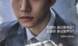 韩剧自白在线观看