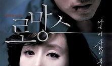 罗曼史完整版在线观看,浪漫邂逅，爱意绵延，在线观看，情感之旅