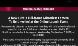 松下最新爆料新闻报道,揭秘未来科技新品及战略布局