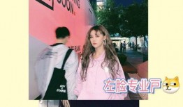 圈内爆料明星合集,明星幕后故事大揭秘