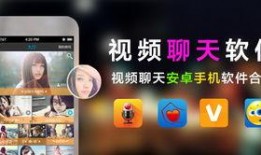 手机高清在线视频观看,畅享手机观影新体验