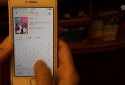 手机高清在线视频观看,畅享手机观影新体验