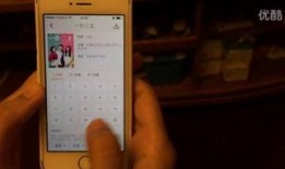 手机高清在线视频观看,畅享手机观影新体验