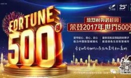 碧桂园新闻爆料视频下载,工程进度与品质细节大曝光