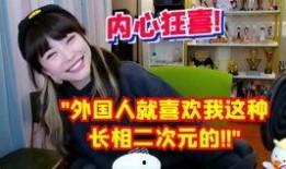 爱军姐爆料贾梅视频全集,贾梅视频全集幕后真相大曝光