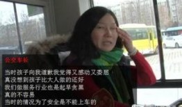 深圳孙女爆料新闻事件