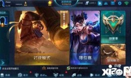 王者荣耀最新内容爆料,神秘英雄登场，全新玩法等你探索！