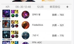 爆料人最新发声 赌,揭秘事件背后惊人内幕