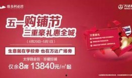 金凤万达爆料视频播放在线观看,独家在线观看，揭秘幕后真相