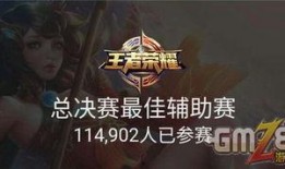 王者皮肤爆料最新冰雪奇缘,王者峡谷迎来迪士尼公主的冰雪盛宴