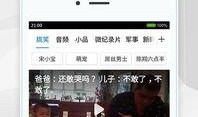 前女友爆料录音视频下载,揭秘一段情感纠葛的真相