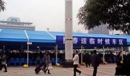 南宁火车站爆料案件最新,案件细节披露，真相渐明