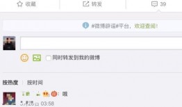 爆料人小明微博视频在哪看,小明微博视频曝光，观看途径大公开！