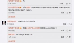 爆料人小明微博视频在哪看,小明微博视频曝光，观看途径大公开！