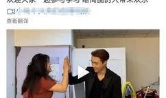 娱乐博主爆料博肖,娱乐博主独家爆料，明星情侣甜蜜互动引热议