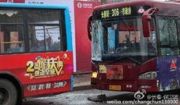 爆料石家庄公交车事件最新,惊心动魄的紧急时刻回顾