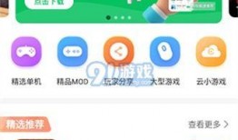 有吃瓜软件吗知乎小说免费阅读,吃瓜软件与知乎小说免费阅读的奇妙世界