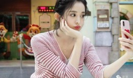 娜扎老板爆料视频播放大全,揭秘娱乐圈幕后故事