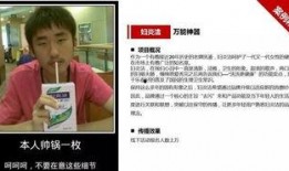 路透社爆料心梗案例视频,惊心动魄的心梗急救瞬间