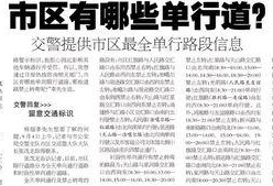 最新爆料李先生,揭秘娱乐圈惊人内幕