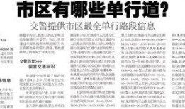 最新爆料李先生,揭秘娱乐圈惊人内幕