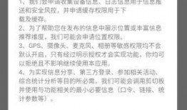 新闻能不能帮忙爆料呢,新闻事件背后真相揭秘
