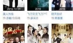 八卦最新爆料娱乐,明星私生活大揭秘！