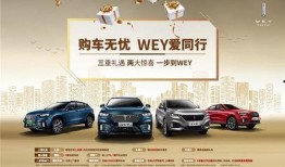 永达汽车爆料视频最新,揭秘行业变革背后的秘密