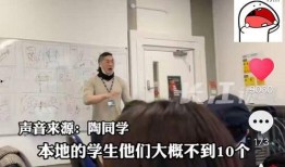学生爆料老师黑龙江视频,揭秘教育界背后的真相