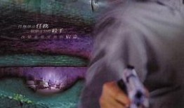 在线观看 狙击目标,目标锁定，生死较量