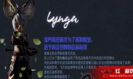 红花最新技能爆料图片,视觉盛宴即将开启！