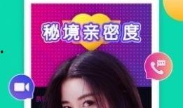 馨甜娱乐爆料视频下载,热门视频下载攻略大公开