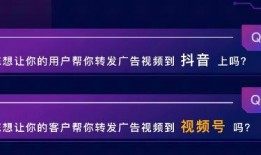 20秒爆料视频,神秘事件背后的惊人真相