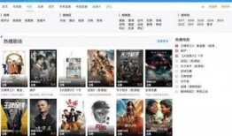 怎么看到我的爆料视频,揭秘爆料视频背后的惊人内幕
