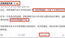 德阳爆料自媒体事件视频,真相与争议的交织