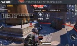 和平精英新红装爆料最新,炫酷外观，性能升级，战火再燃！