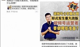 中国香肠爆料视频,传统工艺与现代创新的碰撞