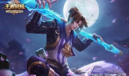 王者猴子皮肤最新爆料,揭秘王者荣耀最新爆料——全新皮肤惊艳亮相