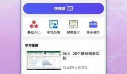 关注娱乐大爆料的软件有哪些,揭秘明星幕后故事