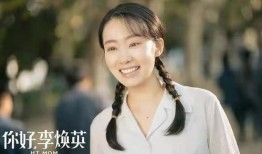 张小斐爆料要贾玲换人视频,背后原因令人唏嘘