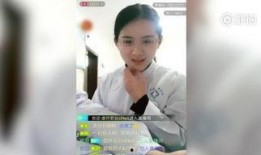 护士马铭爆料视频播放大全,揭秘医疗行业背后真相